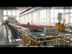 बहुउद्देश्यीय एल्यूमीनियम सीमलेस ट्यूब गोल पतली दीवार एल्यूमीनियम पाइप अनुकूलित